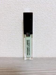 GIVENCHY プリズム・リーブル・スキンケアリング・コレクター グリーンのサムネイル