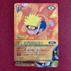 美品】即日発送 うずまきナルト 忍-288 NARUTO カードゲーム - メルカリ