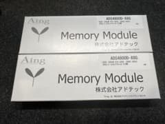 アドテック】DDR5メモリ 8GBx2（合計16GB） - メルカリ