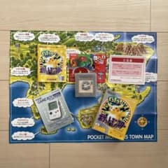 ポケットモンスター ピカチュウ ゲームボーイ ソフトのサムネイル