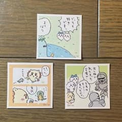ちいかわ ステッカー 3枚セットのサムネイル