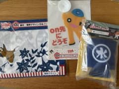 水曜どうでしょう 一番くじ グッズ3点セットのサムネイル
