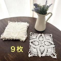 11. ハンドメイド レース編み ドイリー 11枚セットのサムネイル