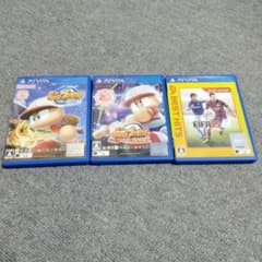 PSVITA　3本セットのサムネイル