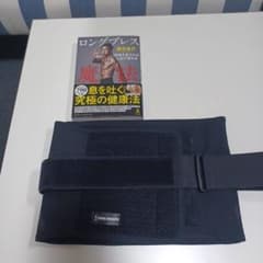 koo様専用のサムネイル