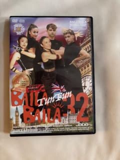 BAILA BAILA vol.32 "Tun Tun" DVDのサムネイル
