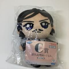 名探偵コナン セガ ラッキーくじ 諸伏高明ぬいぐるみ32-0119-4 - メルカリ