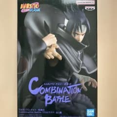 NARUTO ナルト 疾風伝 Combination Battle うちはサスケ