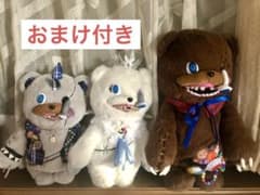 ユニバ ハロウィン ハミクマ 2022＆ ハミクマソウル ＆ ハミクマパンク ユニバ ハロウィン ハミクマ 2022＆ ハミクマソウル ＆ ハミクマパンク