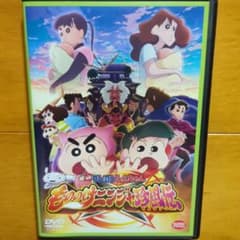 영화 크레용 신짱 모노노케 닌자 진풍전 렌탈 떨어지는 DVD