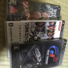 PSPのカセット3点セットのサムネイル