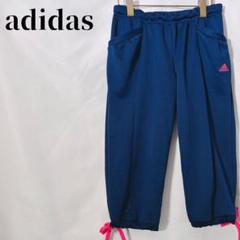 adidas アディダス スポーツパンツ レディース M ネイビー ５分丈