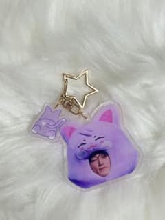 ATEEZ Sun Acrylic Keychain