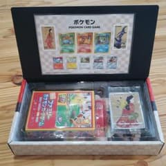 ポケモン切手BOXポケモンカードゲーム 見返り美人のサムネイル