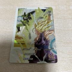 スーパードラゴンボールヒーローズ　ugm2-SEC3 DA セルのサムネイル