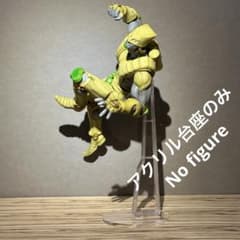*아크릴 받침대만 조조 이치 반 쿠지 D상 더 월드 피겨용 받침대