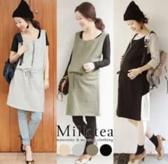 music様　産前産後♡授乳服♡ミルクティーのサムネイル