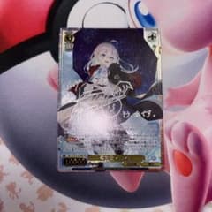 第三章 イレイナ sp サイン 魔女の旅々 GA文庫 - メルカリ