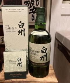 新品未開封 白州 Story of the Distillery 2024 白州 Story of the Distillery 2024 - メルカリ
