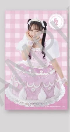プリン様 専用ページのサムネイル