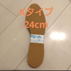 アシート　10足分（10回）のサムネイル