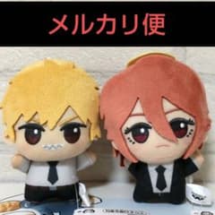 劇場版『チェンソーマン レゼ篇』 ぬいぐるみ②の入手方法まとめ