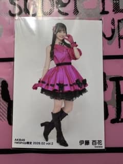 伊藤百花 AKB48 netshop限定 2026年2月ランダム生写真② - メルカリ