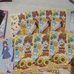 アイプリカード おりひあ ひまわりサマーレッド 複数枚セットのサムネイル