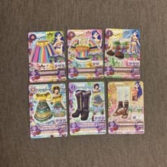 即購入⭕️】アイカツカード 風沢そら 島崎遥香ぱるるボヘミアンスカイ