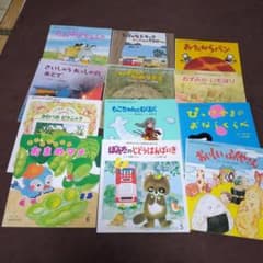 おはなしチャイルド リクエストシリーズ2025年度 全12冊 月刊絵本 