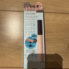 ラブライナー するするロングマスカラのサムネイル