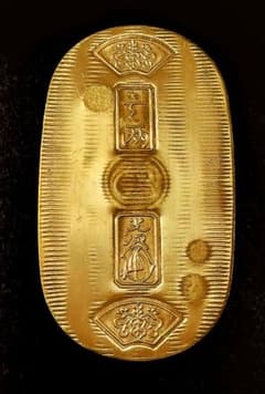 の*ぶ様 佐渡小判 小判古銭刻印江戸時代 - メルカリ