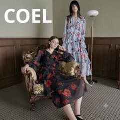 COEL コエル 花柄 ティアード ロングワンピース 黒 ヨンア
