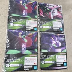 週末限定10%off‼️エヴァンゲリオン タオル 一番くじのサムネイル