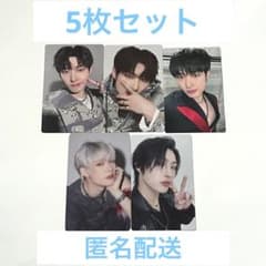 ATEEZ ミンギ トレカ 5枚セット - メルカリ
