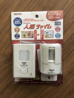 REVEX ワイヤレス　人感チャイム　x850のサムネイル