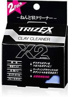 ソフト99 TRIZEX(トライゼクス)クレイクリーナーＸ2のサムネイル
