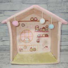 Sumikko Gurashi Daifuku Series Sumikko House Japanese Style House 2018