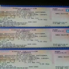 YUIRYU様　お取り置きのサムネイル