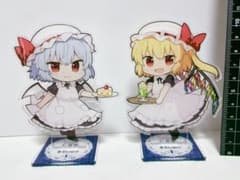 東方Project×キュアメイドカフェ アクリルスタンドのサムネイル