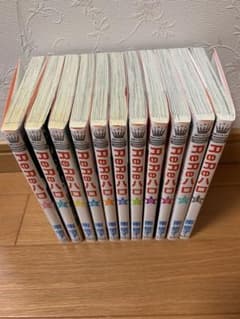 ReReハロ 全巻のサムネイル