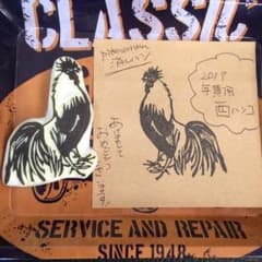 確認用のサムネイル
