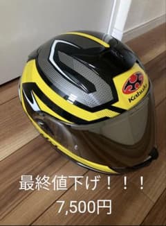 ＯＧＫカブト　エアロブレード5のサムネイル