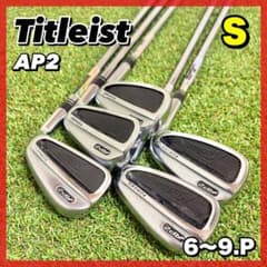 訳あり｜タイトリスト AP2 アイアンセット 5本　初代　DG S300 訳あり｜タイトリスト AP2 アイアンセット 5本 初代 DG S300 - メルカリ