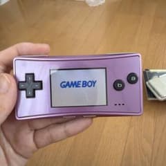 任天堂 ゲームボーイミクロ 本体 パープル - メルカリ