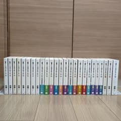 転生したらスライムだった件 全巻セット + 公式設定資料集8.5巻、13.5