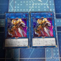 遊戯王 トランスコード・トーカーのサムネイル