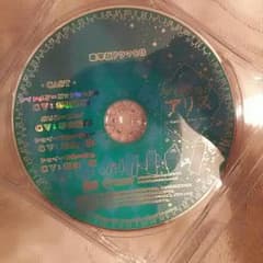PSPダイヤの国のアリス(ミラー)ドラマＣＤ+冊子のサムネイル