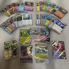 ポケモンカード キラ大量セット - メルカリ