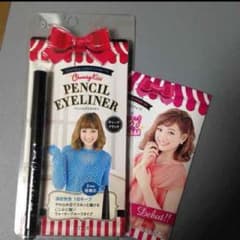 AAA 値下げしましたのサムネイル